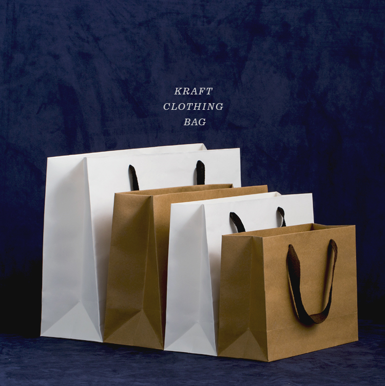 High end custom shopping paper bags Kraft bag clothing bags custom logo