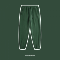 Blackish green