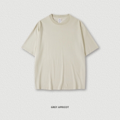 Grey apricot