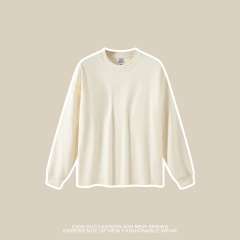 Milk tea white