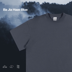 Haze blue