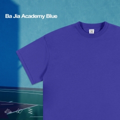 college blue