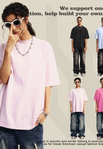 Cool wash explosive loose T-shirt