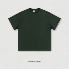 blackish green
