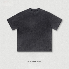 be old and black