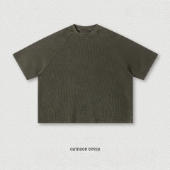 outdoor green