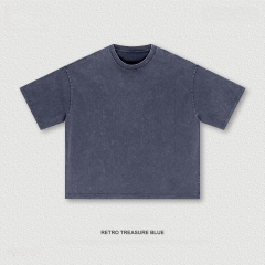 Retro Treasure Bule