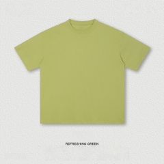 Cyan Green